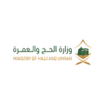 كم تبلغ أسعار باقات الحج 1445 وما قيمة الباقة الاقتصادية؟ وزارة الحج والعمرة توضح