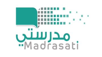 خطوات التسجيل في منصة مدرستي