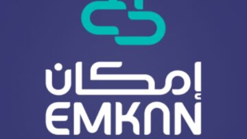 خطوات الحصول على تمويل إمكان الميسر بدون كفيل 1445