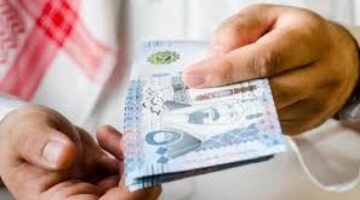 خطوات الحصول على تمويل الراجحي