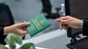 رابط وخطوات تجديد الإقامة للتابعين 2024.. وما هي غرامة التأخير