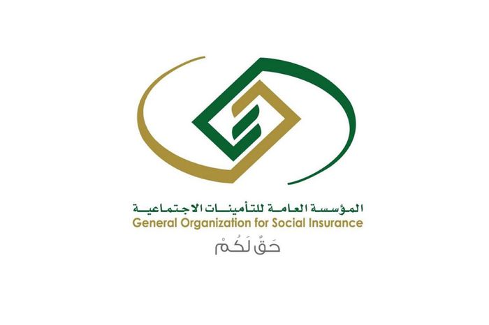 متي موعد تسجيل الموظف في التأمينات الاجتماعية و أهم الشروط 5 متي موعد تسجيل الموظف في التأمينات الاجتماعية و أهم الشروط