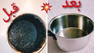 خلطة لتنظيف الأواني المحترقة من السواد بـ 3 وصفات هتنقذك من رمي الصحون
