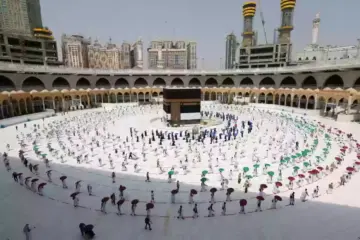كم قيمة غرامة الحج بدون تصريح للسعودي والمقيمين؟