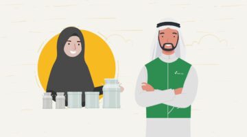 دعم ريف الفواكه