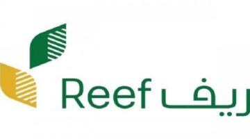 دعم ريف المواشي