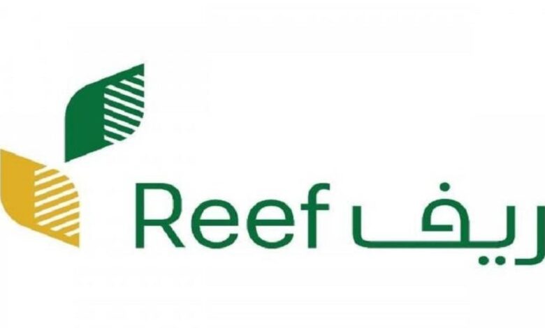 ما هي خطوات التسجيل والاستعلام في برنامج دعم ريف بالسعودية 1445 ؟ 5 ما هي خطوات التسجيل والاستعلام في برنامج دعم ريف بالسعودية 1445 ؟