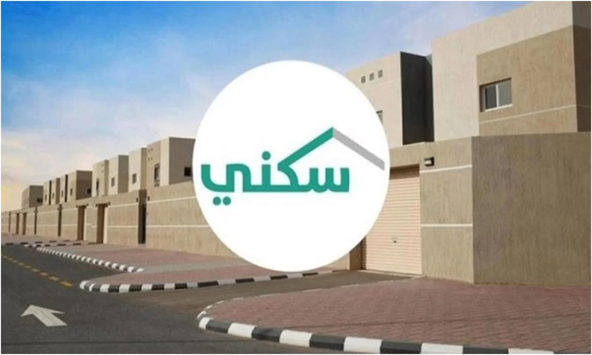 هل يمكن الاستفادة من الدعم السكني لمن يملك مسكن ملائم؟ 2 هل يمكن الاستفادة من الدعم السكني لمن يملك مسكن ملائم؟