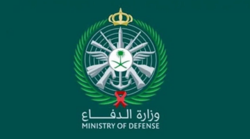 دورة الضباط الجامعيين 1446