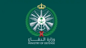 ” بشرى لطلاب العام الماضي الغير مقبولين ” .. وزارة الدفاع السعودية تفتح باب التقديم في دورة الضباط الجامعيين 1446 وشروط القبول