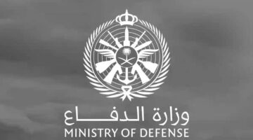 دورة الضباط الجامعيين