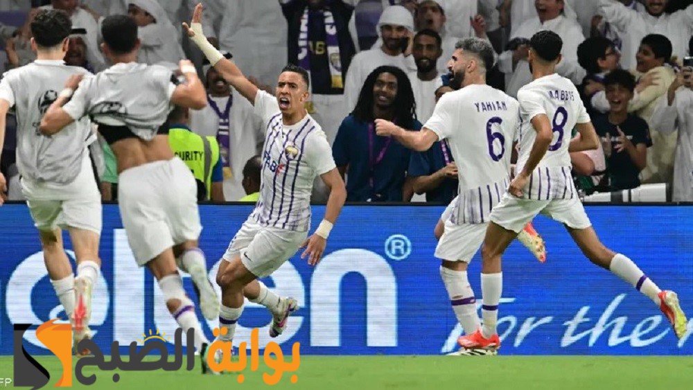 "اللقب الرابع" العين الإماراتي يسحق يوكوهاما بخماسية ويحجز مقعد في كأس العالم للأندية 2025 بجانب الأهلي والهلال 5 “اللقب الرابع” العين الإماراتي يسحق يوكوهاما بخماسية ويحجز مقعد في كأس العالم للأندية 2025 بجانب الأهلي والهلال