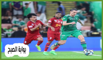 بالمواعيد.. جدول مباريات الجولة 33 من دوري روشن السعودي 2024