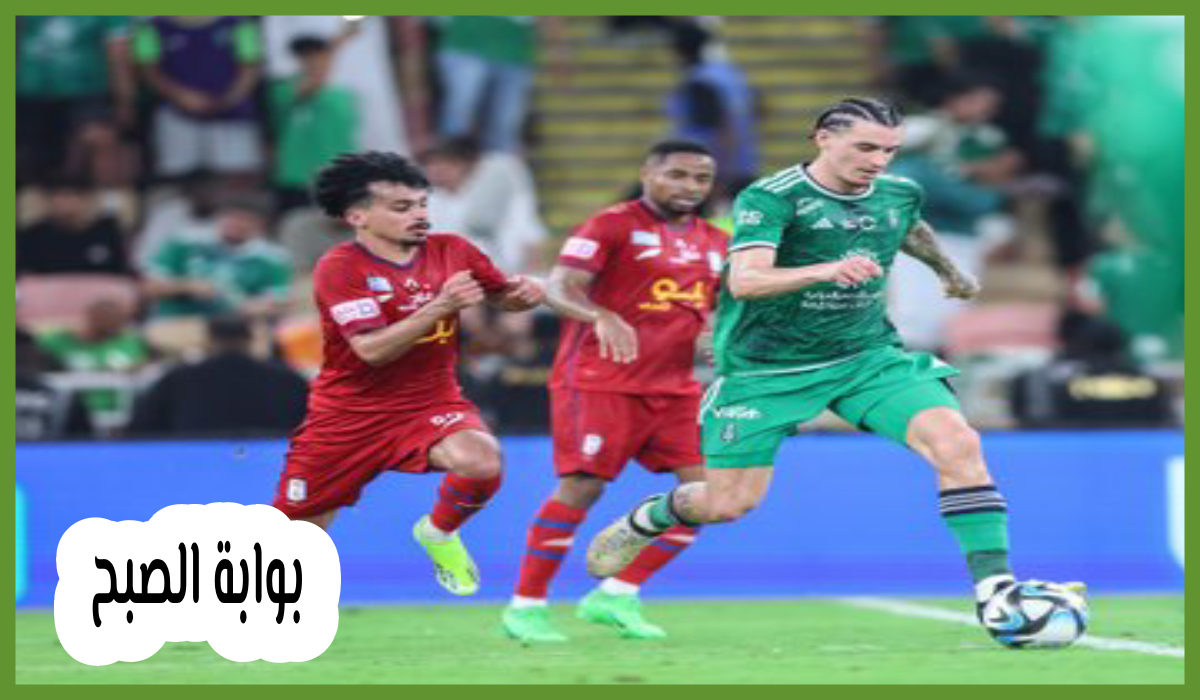 بالمواعيد.. جدول مباريات الجولة 33 من دوري روشن السعودي 2024 6 بالمواعيد.. جدول مباريات الجولة 33 من دوري روشن السعودي 2024