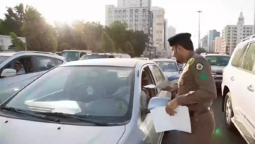 طريقة الاستعلام عن مخالفات المرور للمركبات 1445 وخطوات تقديم تظلم على المخالفات المرورية