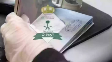 رسوم تجديد الإقامة السعودية 1445