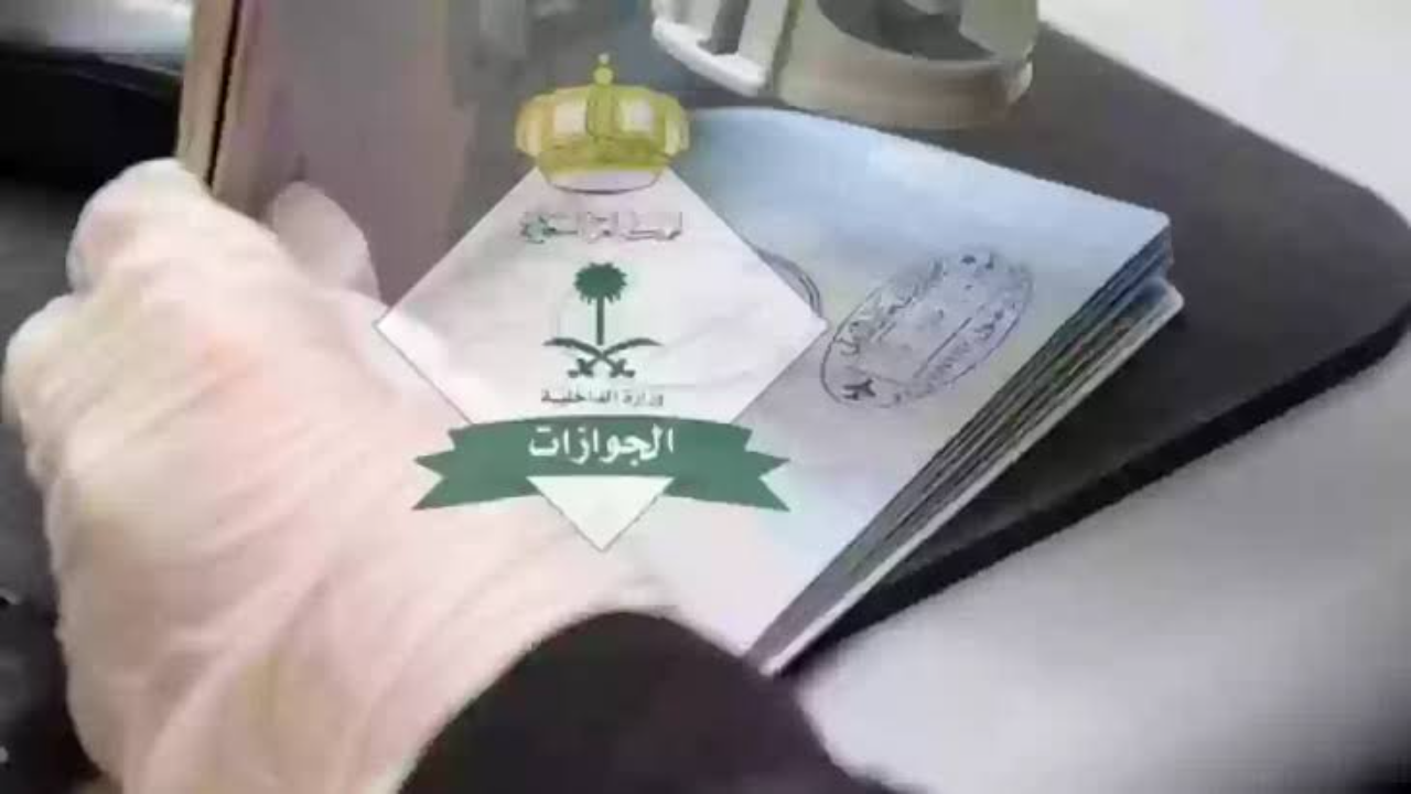 كم رسوم تجديد بطاقة الإقامة السعودية 1445 وكيفية تجديد بطاقة الإقامة؟