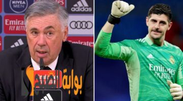 ريال مدريد 1
