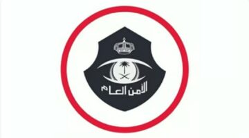 سجن وغرامة مالية.. الأمن العام يوجه تحذير عاجل للجميع بشأن عقوبة تلك المخالفة الهامة