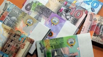 سعر الدينار الكويتي أمام الجنيه اليوم السبت 13 أبريل في البنوك