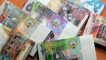 تراجع جديد.. سعر الدينار الكويتي أمام الجنيه اليوم الخميس 30 مايو في البنوك