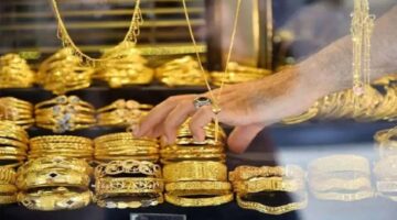 سعر الذهب اليوم 4 2 1