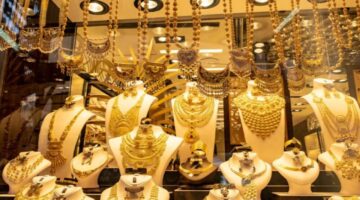 سعر الذهب اليوم1