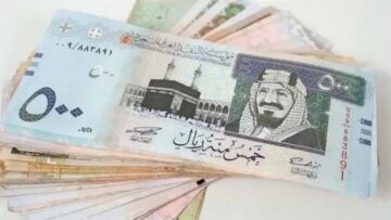 آخر تطورات سعر الريال السعودي أمام الجنيه والعملات المختلفة اليوم السبت 7-12