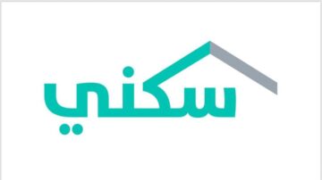 ما هي خطوات التسجيل فى دعم سكني للمطلقات 1446 وأهم الشروط