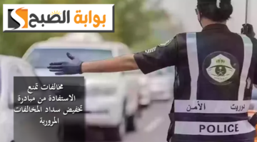 سيسييب