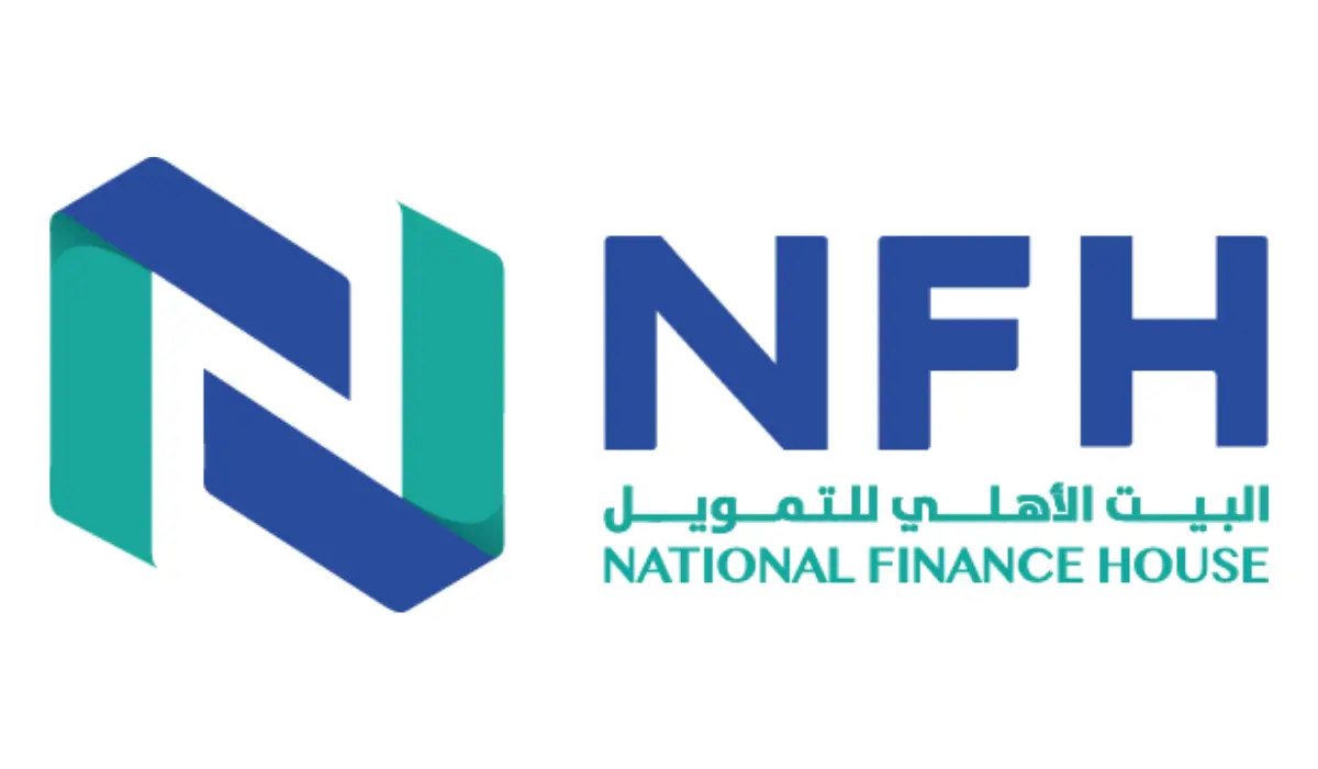 حقق حلمك وخطط لمستقبلك بتمويل شخصى بمبلغ 300 ألف ريال سعودى من شركة البنك الأهلى للتمويل 2 حقق حلمك وخطط لمستقبلك بتمويل شخصى بمبلغ 300 ألف ريال سعودى من شركة البنك الأهلى للتمويل