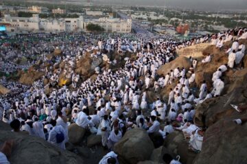 شروط استخراج تصاريح الحج لعام 1445