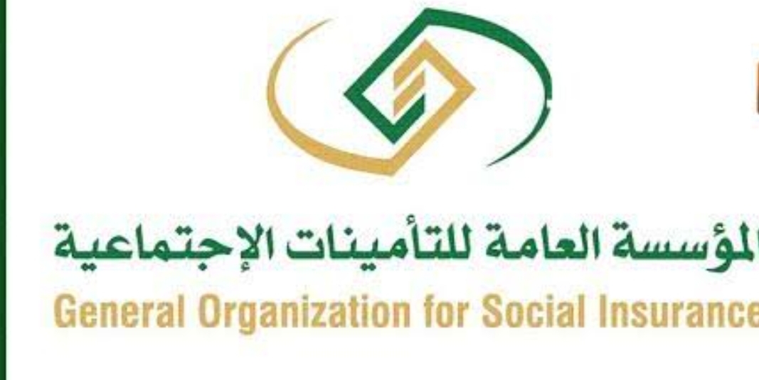ما هي شروط إلغاء الاشتراك في التأمينات الإجتماعية؟ 5 ما هي شروط إلغاء الاشتراك في التأمينات الإجتماعية؟