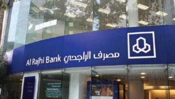 تمويل يصل إلى 2 مليون ريال” خطوات الحصول على تمويل بنك الراجحي 1445