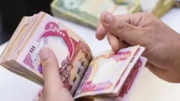 “هنا” شروط منحة البطالة 2024 + خطوات التسجيل عبر الوكالة الوطنية للتشغيل