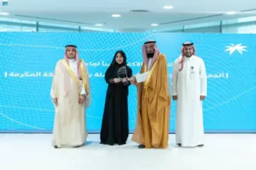 “الموارد البشرية” تنظم حفل توزيع جوائز القطاع التعاوني