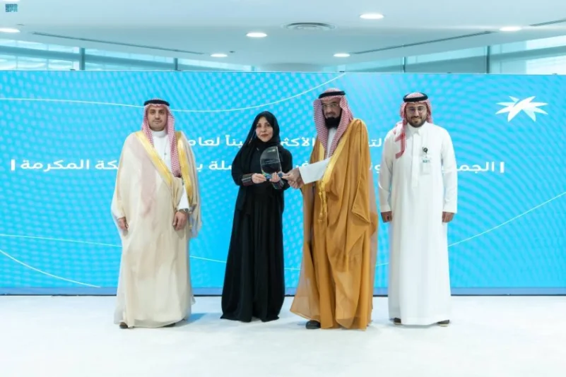 "الموارد البشرية" تنظم حفل توزيع جوائز القطاع التعاوني 5 “الموارد البشرية” تنظم حفل توزيع جوائز القطاع التعاوني