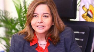 صندوق الإسكان الاجتماعى