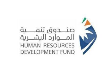 صندوق تنمية الموارد البشرية إطلاق التدريب التعاوني لتهيئة دارسي الدبلوم والبكالوريوس لسوق العمل
