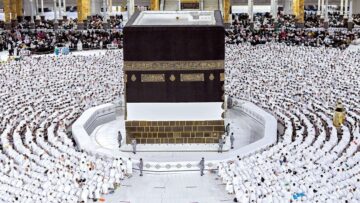 طريقة طباعة تصريح الحج عبر منصة أبشر بالخطوات الإلكترونية والشروط المطلوبة..توضيح من وزارة الحج والعمرة