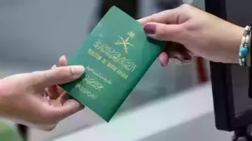 “وزارة الداخلية” توضح طريقة استخراج جواز السفر السعودي 1445 عبر منصة أبشر