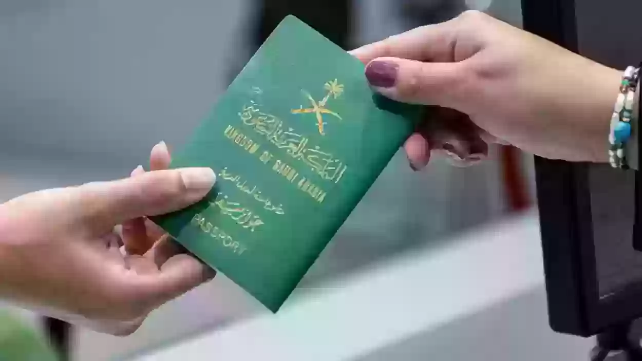 "وزارة الداخلية" توضح طريقة استخراج جواز السفر السعودي 1445 عبر منصة أبشر 5 “وزارة الداخلية” توضح طريقة استخراج جواز السفر السعودي 1445 عبر منصة أبشر