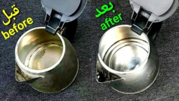 طريقة تنظيف الغلاية الكهربائية من الترسبات تماماً هترجع كأنها جديدة