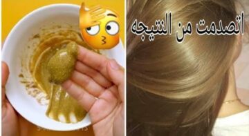 بدون كوافير.. أسهل طريقة لصبغ الشعر في المنزل بطريقة سريعة والنتيجة سحريه