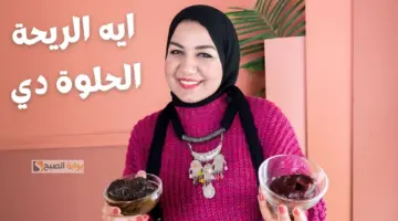 طريقة عمل الدلكة السودانية