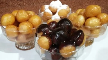 طريقة عمل الزلابية