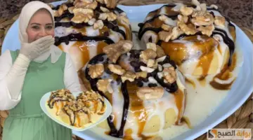 طريقة عمل السينابون