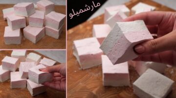 طريقة عمل المارشميلو
