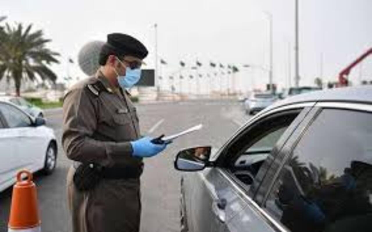 طلب اعتراض على مخالفة مرورية في السعودية ١٤٤٥