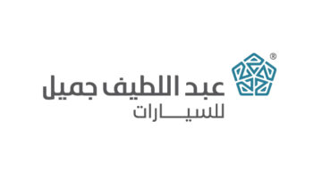عبد اللطيف جميل